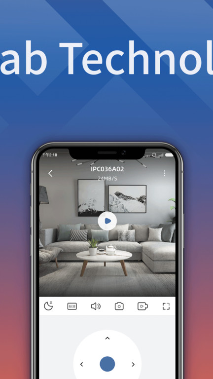 小白智家官方版(改名小白慧家)