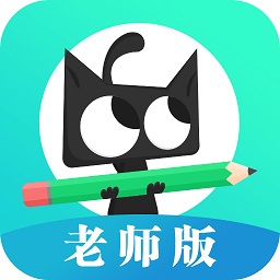 紫仑教育老师版