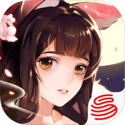 网易神都夜行录苹果手机版