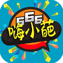 嗨小葩在线生成器(图片制作软件)v1.4.5安卓版