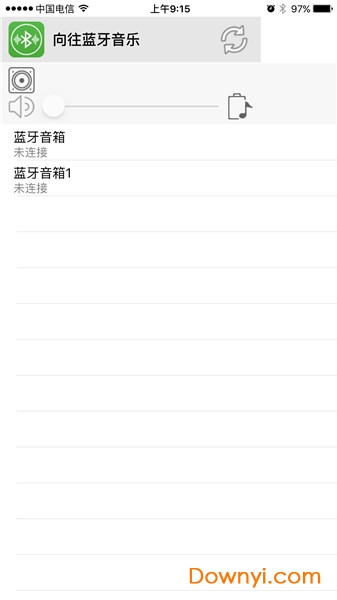 向往蓝牙音乐app(hope blue music)