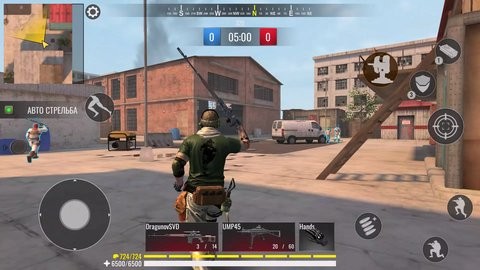 现代战争大逃杀国际服安装器