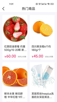 开心购元 开心购元