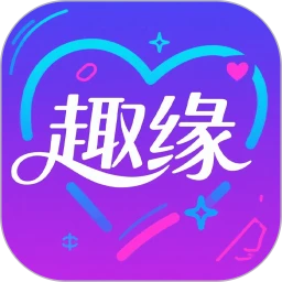 趣缘乐汇