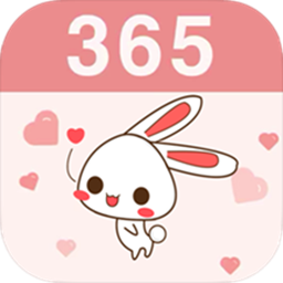 恋爱时间规划局