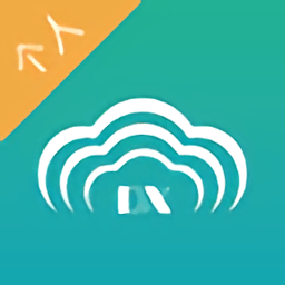 江苏杭州冷链助手手机版