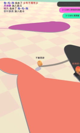 小鸡大作战横屏版 小鸡大作战横屏版