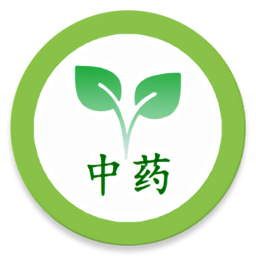 中医百科: 中药
