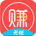 无忧赚 安卓版v1.1.1