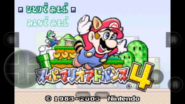 超级马里奥银河