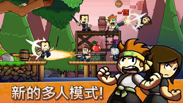 com.halfbrick.mortar.MortarApplication安装器