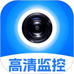 手机监控看家云守护