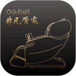 奥佳华非凡管家