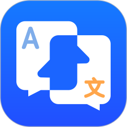小白翻译 v1.7.3 安卓版