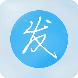 发型搭配室
