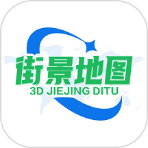 天眼高清卫星实景地图