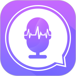 魔性变声器语音包