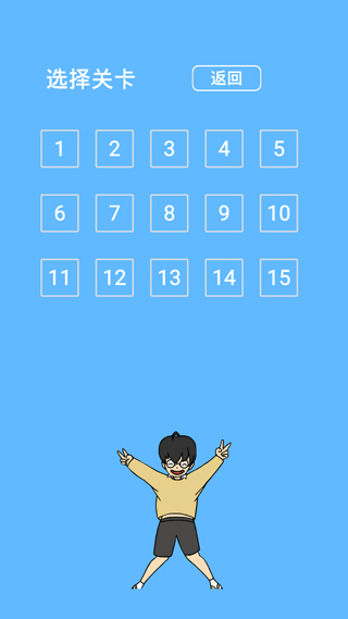 校长不让我进学校