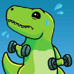 侏罗纪健身房(Jurassic Gym)