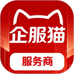 企服猫服务商