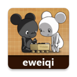 平板弈城围棋2.0