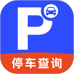 停车位免费管家