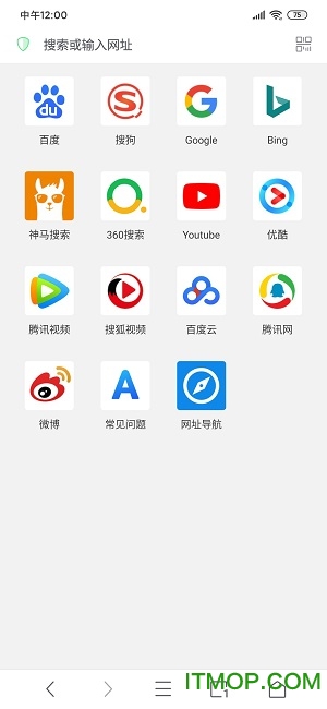 alook浏览器最新版