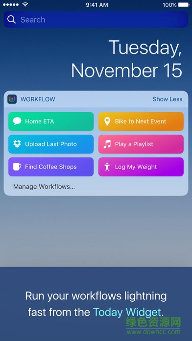 workflow软件(工作流)