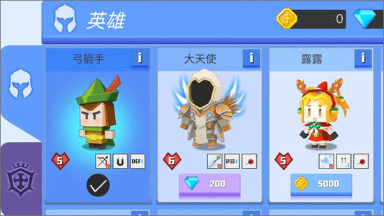 弓箭手伊奥-箭架 弓箭手伊奥-箭架