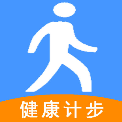 计步走路多多