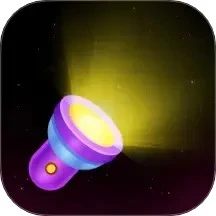 超亮随身手电筒