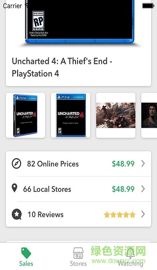 shopsavvy条形码识别