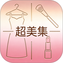 超美