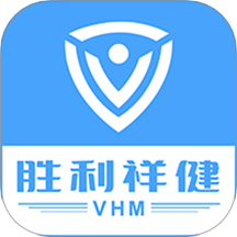 胜利健康