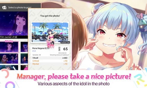 加查鲁米那 官方最新版v1.1.12