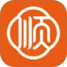 一顺到底极速版