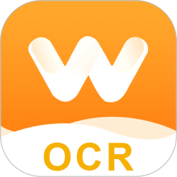 全能文件扫描识别王