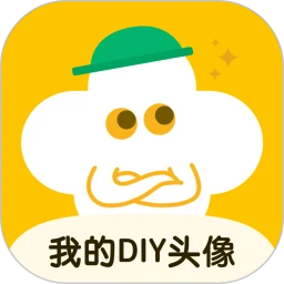 我的DIY头像