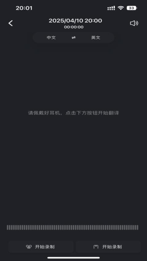 hypersound官方版 hypersound官方版