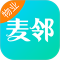 麦邻物业