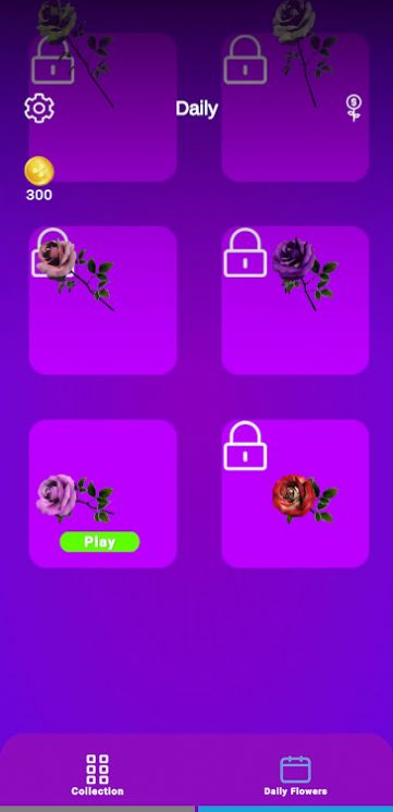 爱还是不爱 爱还是不爱