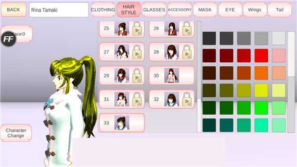 樱花校园最最最最新版更新