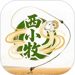 西小牧