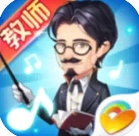 旋鹿音乐教师端 ios版