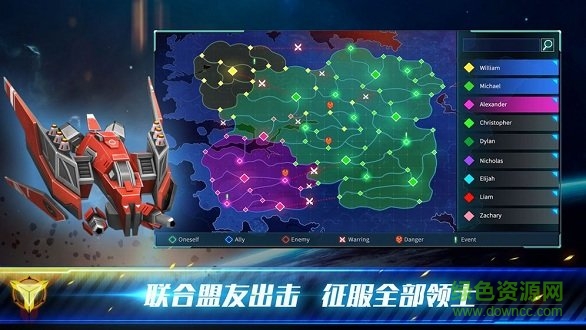 Colony Conflict: Advanced War Colony Conflict: Advanced War