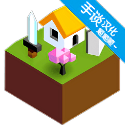 低模之战-古代文明之争