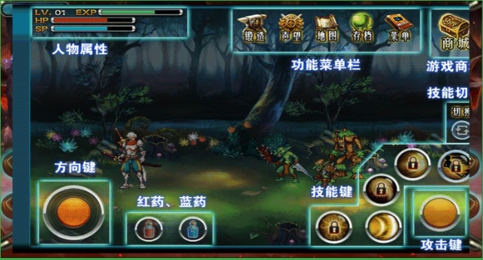 暗黑破坏神3switch中文版(暗黑破坏者3)