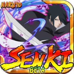 火战博人传修改最新版