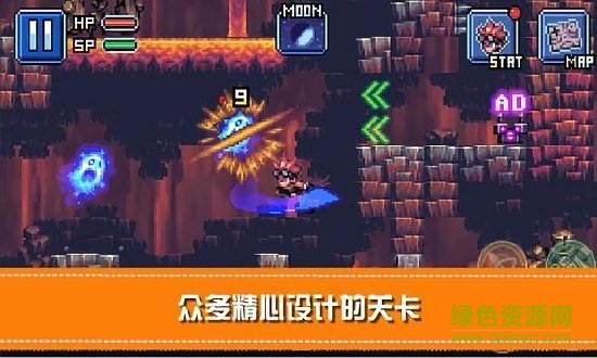 骑士勇闯地下城