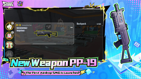 香肠派对国际服安装器